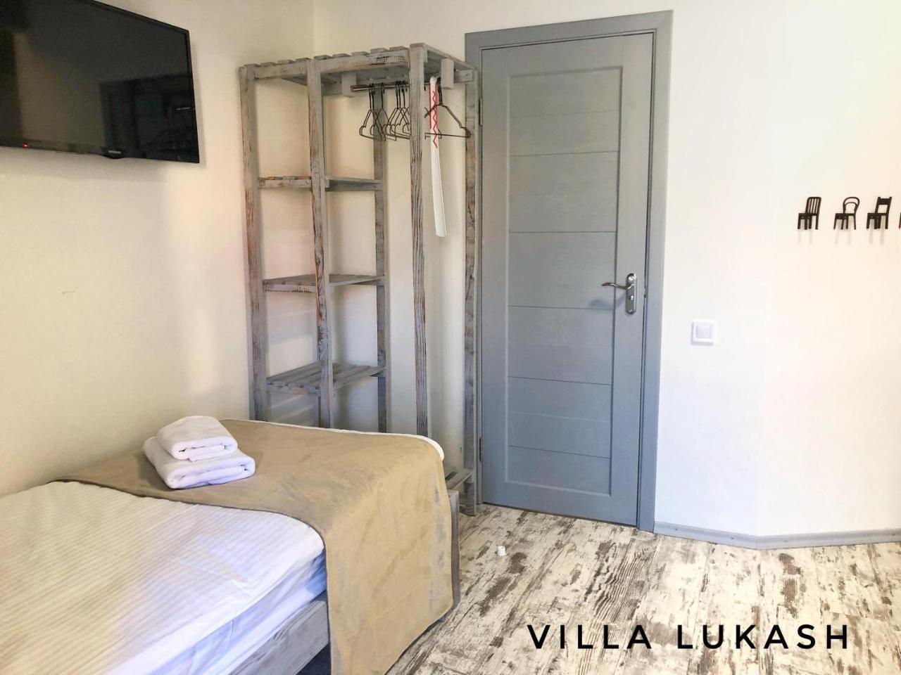 Villa Lukash Yanoshi Esterno foto