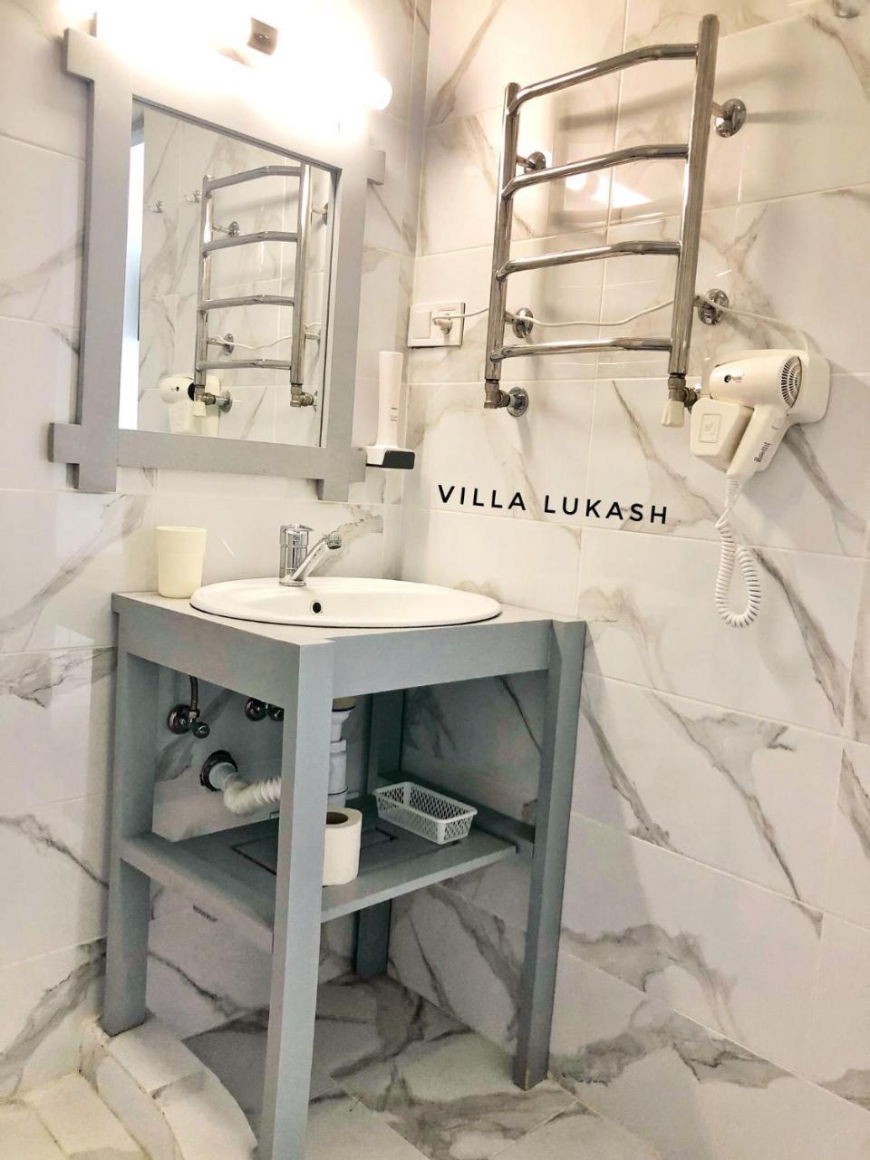 Villa Lukash Yanoshi Esterno foto