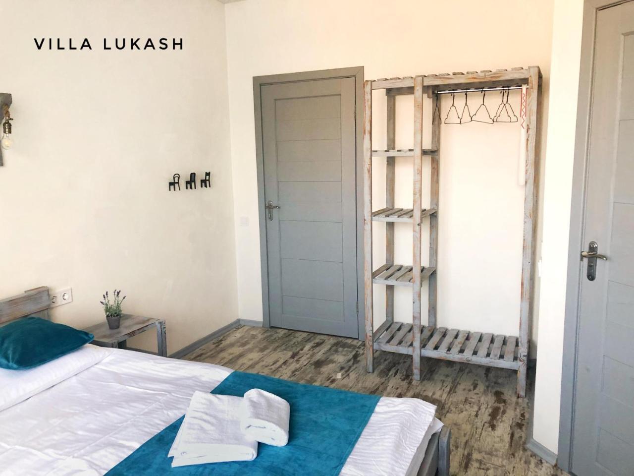 Villa Lukash Yanoshi Esterno foto